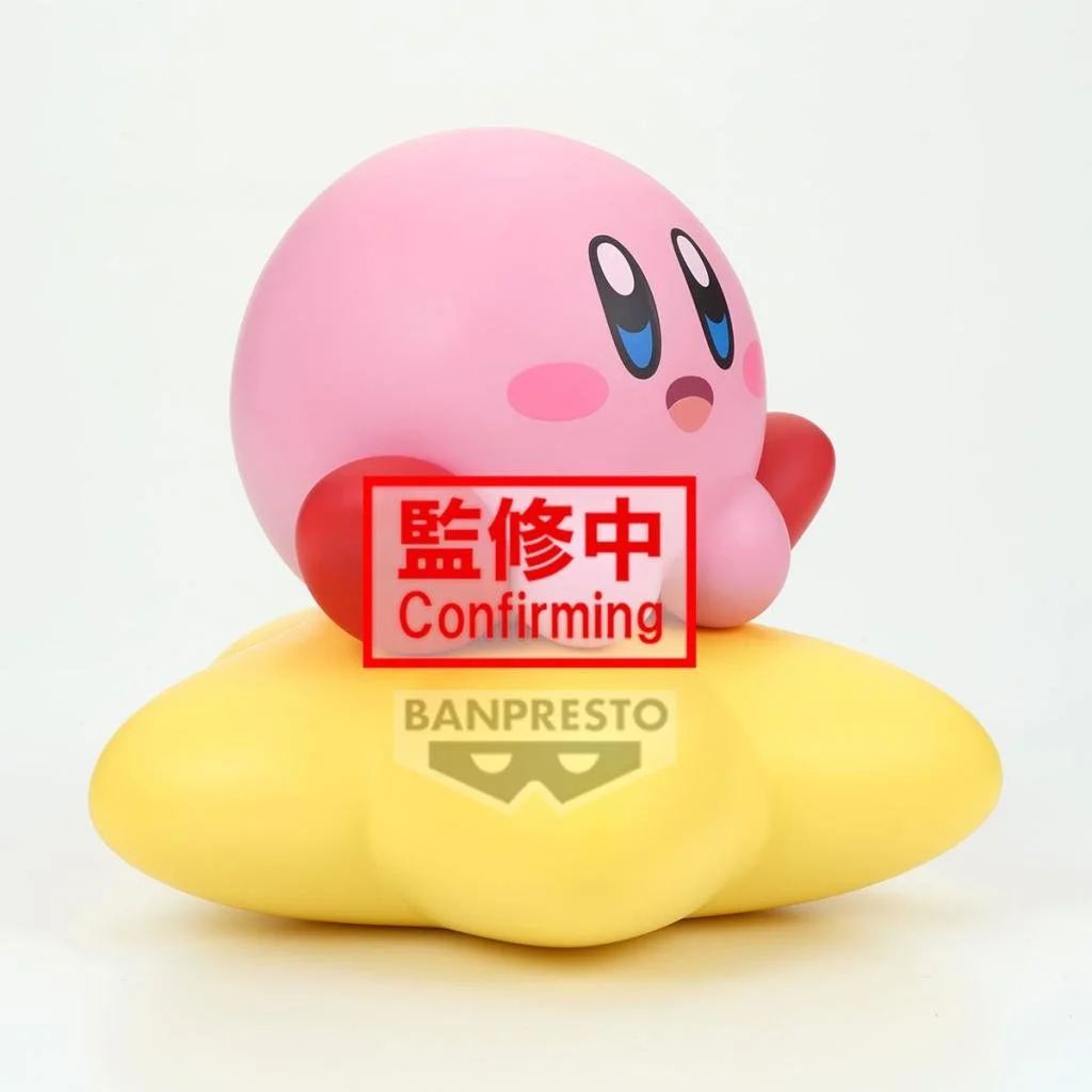 KIRBY - Kirby - Figure Sofvimates 11cm